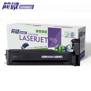 简微硒鼓CF256A 支