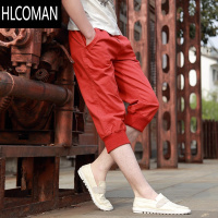 HLCOMAN7分短裤男夏季七分裤休闲运动工装潮牌男生薄款过膝束脚裤子