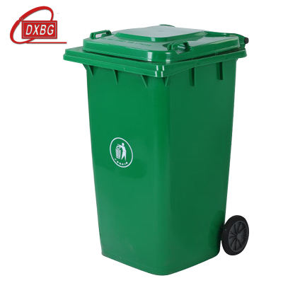 DXBG户外垃圾桶大号商用小区室外分类环卫桶带盖塑料筒240升加厚桶配盖+标准轮