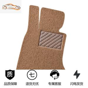 [补贴10%]汽车脚垫单片主驾驶丝圈脚垫单卖专车专用正驾驶室副驾驶易清洗干