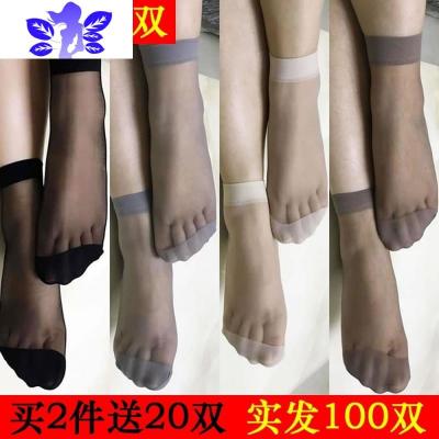 Ideamini短筒短款丝袜性感小女孩男女透气耐磨短袜肤色黑色夏季冰