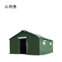 山利奥 应急棉帐篷 3m*4m 1个