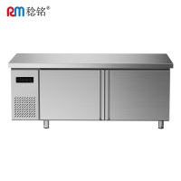 稔铭 双温工作台 1200*600*800mm 台