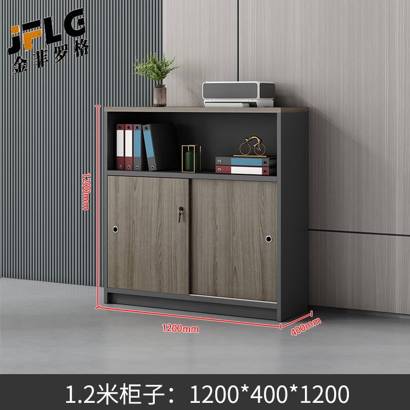 苏宁 金菲罗格 办公家具 可定制颜色推拉门带锁矮柜隔断储物柜 1200*400*1200两门矮柜