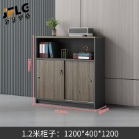 苏宁 金菲罗格 办公家具 可定制颜色推拉门带锁矮柜隔断储物柜 1200*400*1200两门矮柜