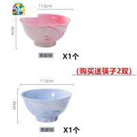 北欧碗碟陶瓷碗套装饭碗碗筷家用餐具套装吃饭米饭碗碗碟套装汤碗 FENGHOU 大理石纹-绿(高脚碗2个装)