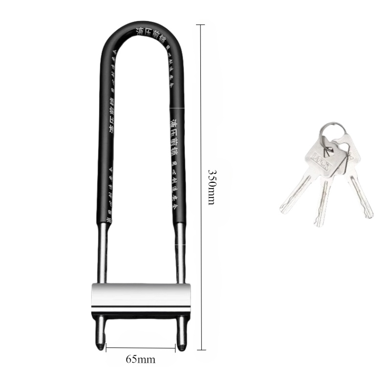 吉迎尚品 防盗锁U型锁门锁插锁玻璃门锁 350mm 把