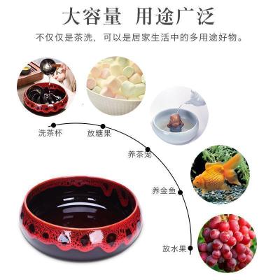 家柏饰(CORATED)窑变建盏茶洗陶瓷功夫储物盆家用大号水盂废水缸多功能收纳Z