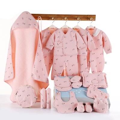 新生儿礼盒套装秋冬婴儿衣服礼物用品刚出生初生满月男女宝宝礼包