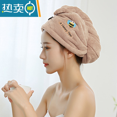 敬平浴帽干发帽女士非吸水包头发擦头发毛巾速干加厚洗头发帽子 [加厚1只装]卡其色