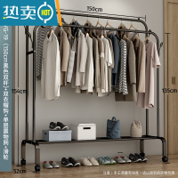 敬平简易衣帽架双杆式晾衣架落地室内折叠挂衣架子家用卧室衣服收纳架 150cm-[升级款]黑色双杆+单层置物网+双衣帽钩+