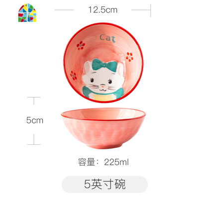 日式卡通手绘餐具套装家用创意个性陶瓷碗碟单个可爱少女心 FENGHOU 小花猫盘子(8寸)