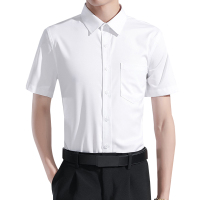 康琪世家 白色短袖衬衣 KQGZF-032 件