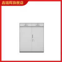 鑫睿辉 二斗矮柜 850*390*900mm 台