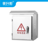 御升阳 铁皮箱 灯桥箱(可定制尺寸 配置)440*280*600mm 个