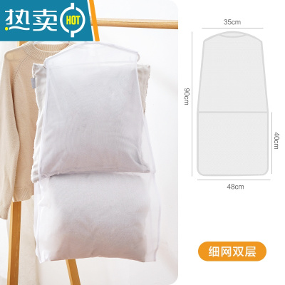 敬平晒枕头器多功能枕头夹晾晒网晒枕头专用架子晒枕架阳台室外衣架 细网双层晒衣篮