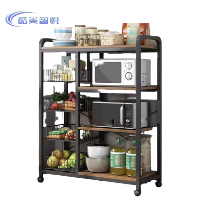 酷美智悦 落地置物架四篮四板90*30*130cm KM-BH577 台
