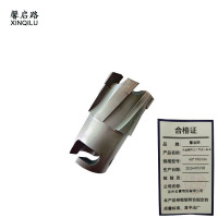 馨启路 合金钢开口六刃空心钻头 40*190mm 支