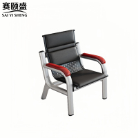 赛颐盛排椅沙发