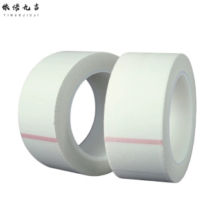 依诺九吉 铁氟龙胶带耐高温胶带防烫胶布 多型号 卷