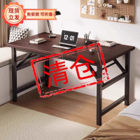 可折叠电脑桌台式卧室家用办公学习小户型书桌子简易长方形出租屋