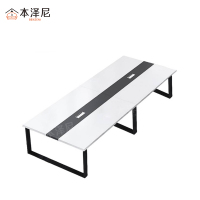 本泽尼 会议桌 HTX-BG412 4000*1100*750mm 张