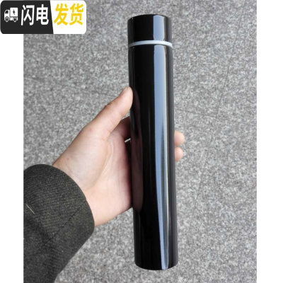 三维工匠防狼时尚男女神学生棒棒杯便携不锈钢保温杯细长个性创意户外水杯 亮黑280