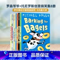 [正版]Michael Rosen迈克尔罗森爷爷创意搞笑故事集8册 英文原版儿童初级章节桥梁书英语小小文学宝库 卡内基