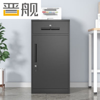 晋舰铁皮文件柜矮柜资料柜带锁抽屉柜桌下收纳小柜子 85高一抽黑色