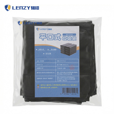 LENZY 韧知 垃圾袋 36*57cm 包