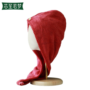 芯笙若梦 毛巾 干发帽 25*65cm 条