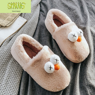 棉拖鞋女家用室内居家可爱情侣包跟毛绒拖鞋女冬保暖月子鞋秋冬季语娄