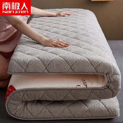 南极人羊羔绒床垫软垫床褥子榻榻米家用地铺睡垫租房专用学生宿舍——