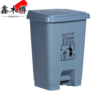 鑫木樽垃圾桶30L个