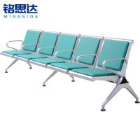 铭思达排椅五人位张