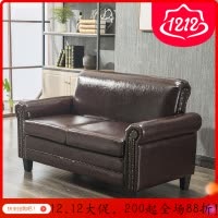 森美人服装店沙发美式沙发小户型复古欧式双人三人布艺单人沙发酒吧餐厅