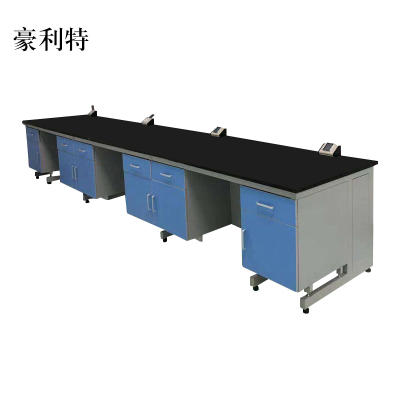 豪利特钢木实验台全钢边台化验室操作台实验桌操作桌化学实验室工作台[工厂现做 7天内发货]