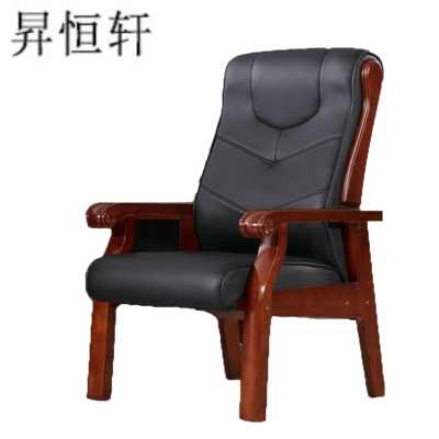 昇恒轩 牛皮会议椅子实木老板椅0323 520*700*1130mm/把