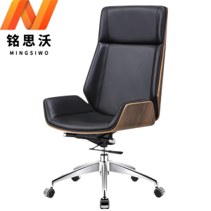 铭思沃办公椅