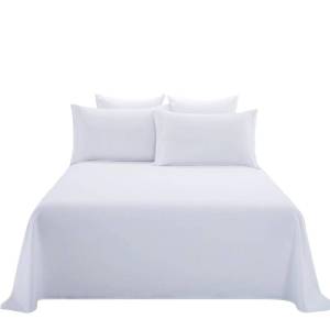 甘柔美贡缎被套2400*1800mm条