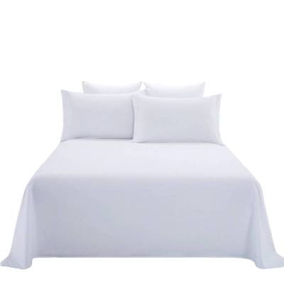 甘柔美贡缎被套2400*1800mm条