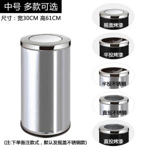 铭威盾不锈钢酒店大堂垃圾桶烟蒂柱灭烟桶带烟灰缸室外吸烟区电梯口立式
