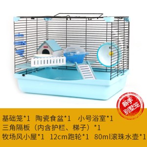 仓鼠笼子47金丝熊窝超大别墅套餐双层三层大号笼子