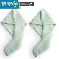 敬平干发帽吸水洗头发浴帽毛巾包头女加厚成人长发擦头巾器速干 绿色[2条]_单层加厚