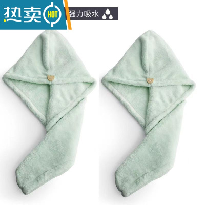 敬平干发帽吸水洗头发浴帽毛巾包头女加厚成人长发擦头巾器速干 绿色[2条]_单层加厚