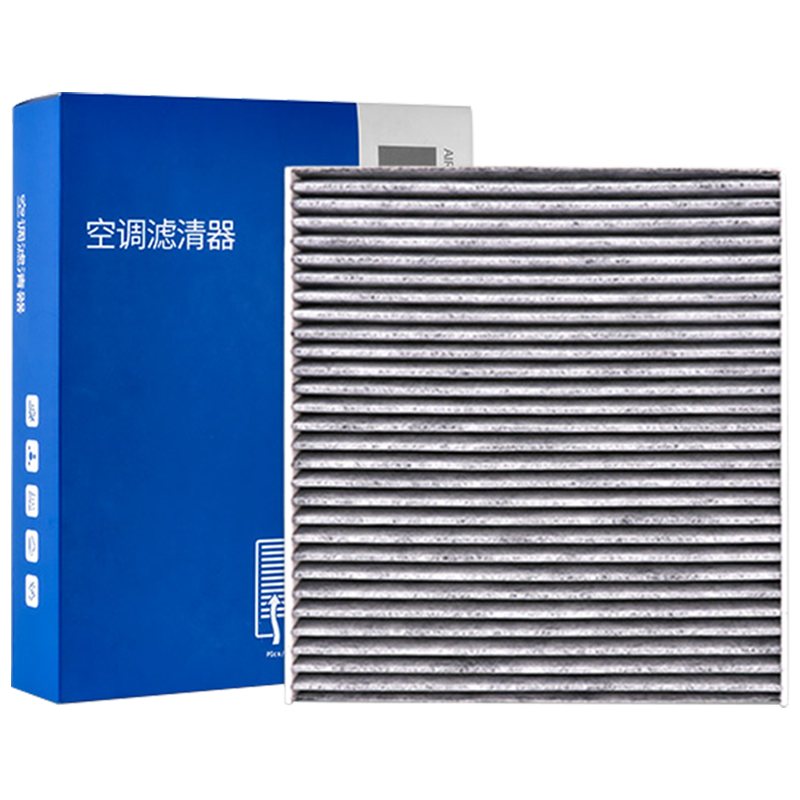澳麟适配北京现代库斯途汽车空调滤芯活性炭HEPA防雾霾甲醛过滤PM2.5空调格原厂原装