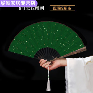 翊橙扇子折扇送人高端定制云纹精雕刻宣纸黑洒金绢布古风海浪纹国潮男