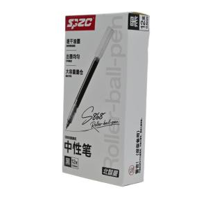 SPZC S868 直液式中性笔 0.5mm 12支/盒(计价单位:盒)