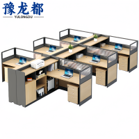 豫龙都 屏风办公桌 六人含柜 套