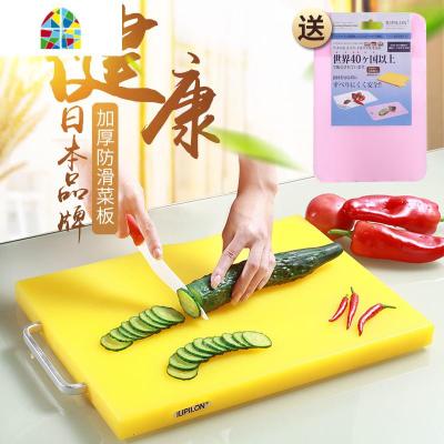 塑料PE菜板剁肉剁骨头不开裂不发霉加厚砧板长方形切菜板 FENGHOU 38*28*2.5CM黄色